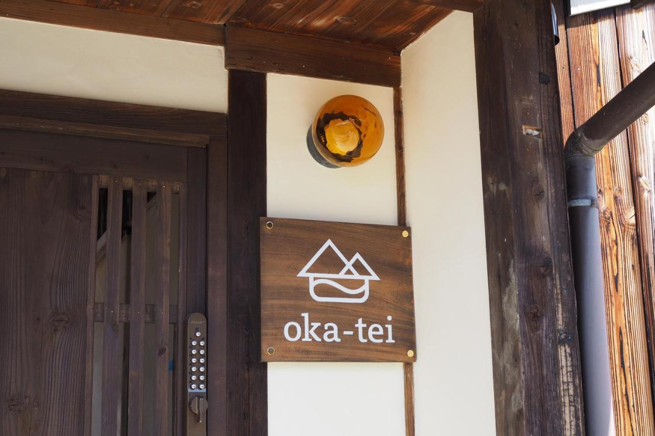 岡邸 Lejlighed Tonosho  Eksteriør billede